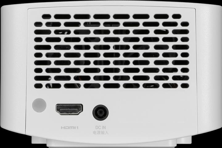 Immagine prodotto LG HF60LSR (Full HD, 1400 lm, 1.4:1)