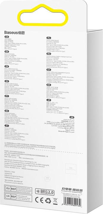 Image du produit Baseus 3 in 1 Multicharger USB-Cable (1.10 m, USB 3.2 Gen 1)