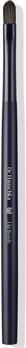 Produktbild Dr. Hauschka Lip Brush (Lippen)