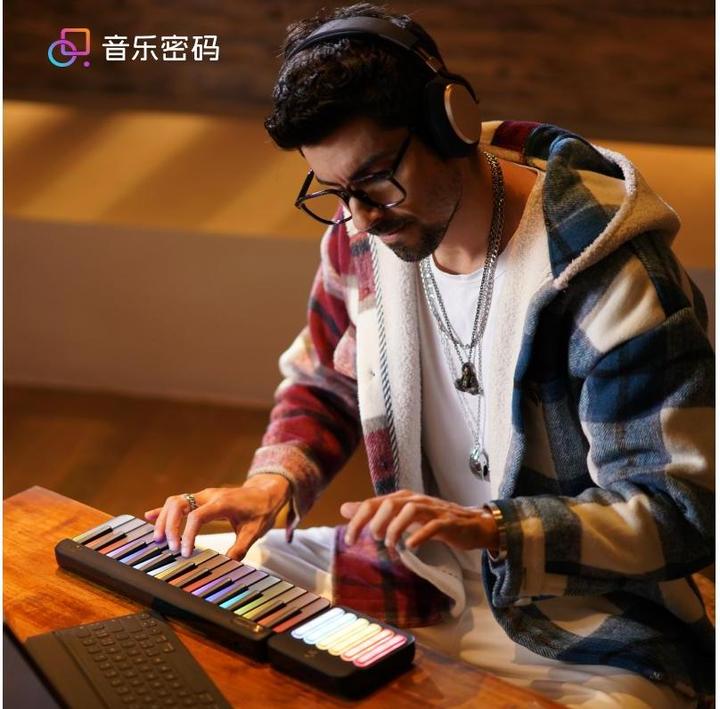 Image du produit Popu Music PopuPiano 1 Smart Portable Piano - PopuPiano lumineux avec PopuBag (29 Boutons)