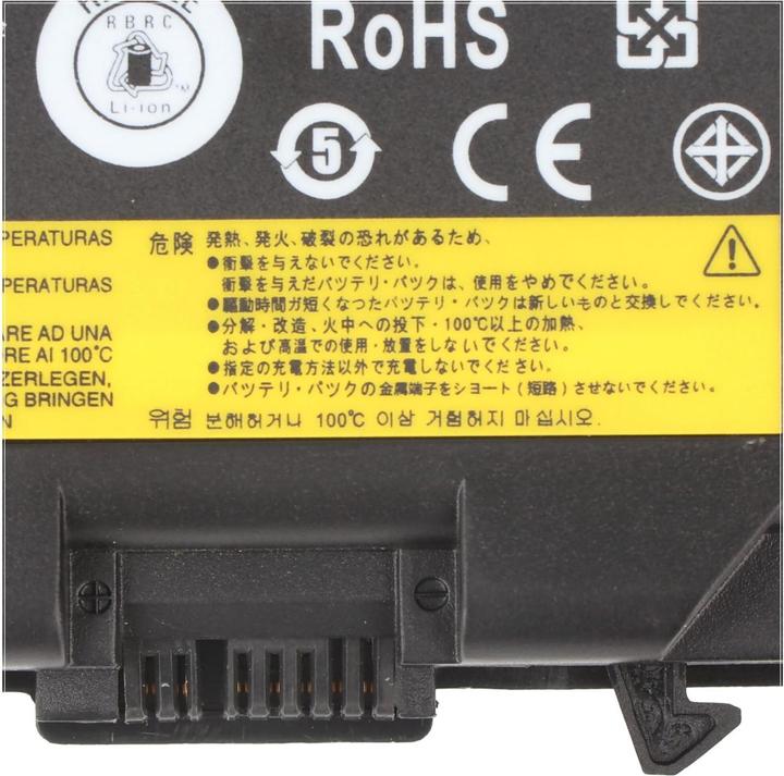 Actual product image AccuCell Battery Lenovo ThinkPad T440p, T540p, 57++ (7800 mAh)