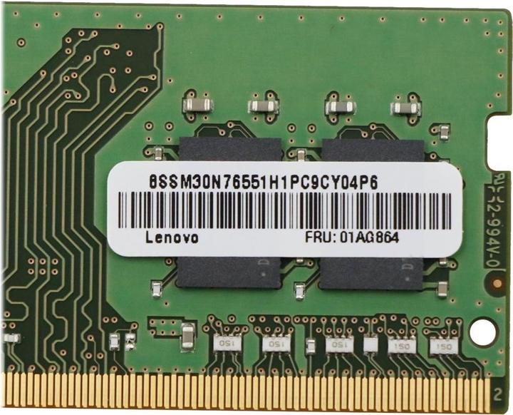 Image du produit Lenovo Mémoire 8GB DDR4 2666MHz So-Dimm (1 x 8GB, 2666 MHz, RAM DDR4, SO-DIMM)