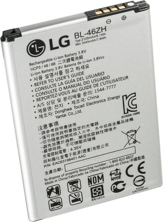 Image du produit LG Bl-46zh