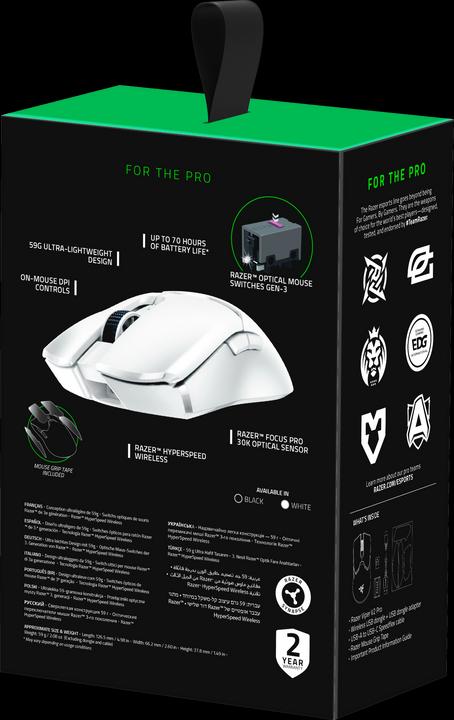 Produktbild Razer Viper V2 Pro (Kabellos, Kabelgebunden)