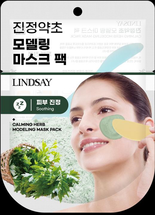 Lindsay Beruhigende Kräutermodellierung Maske Pack