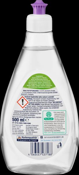 Image du produit dm Denkmit Ultra Nature (Liquide)