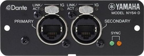Actual product image Yamaha API 2500 Bus Compressor