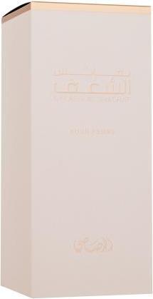 Immagine prodotto Rasasi Shaghaf (Eau de parfum, 100 ml)