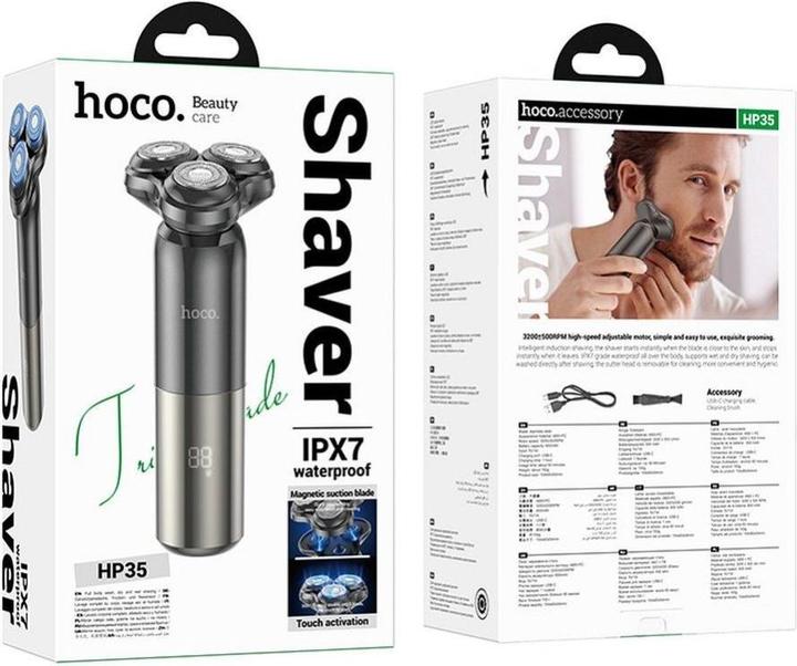 Actual product image Hoco Other three blade electric shaver HP35 black