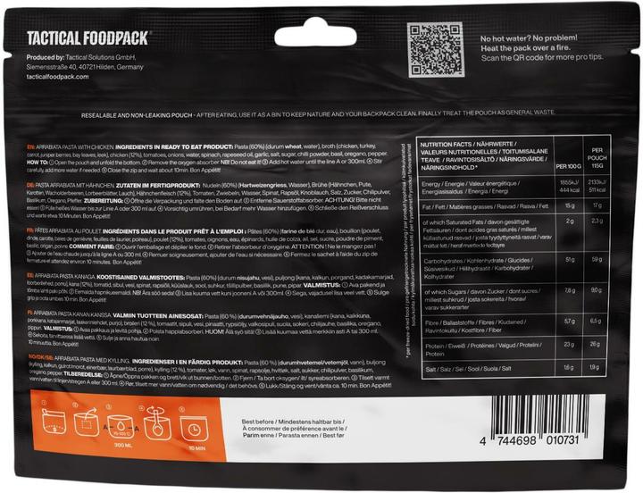 Actual product image Tactical Foodpack Arrabiata Pasta mit Hähnchen (115 g)