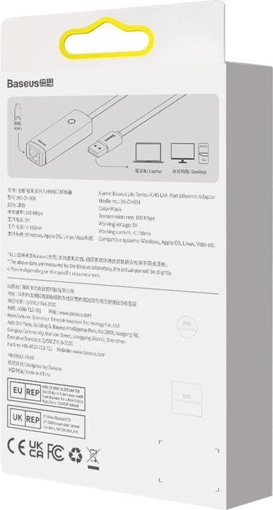 Image du produit Baseus Lite Series Adaptateur Ethernet USB-A vers port LAN RJ45 (100Mbps) Noir (USB, RJ45 (1x))