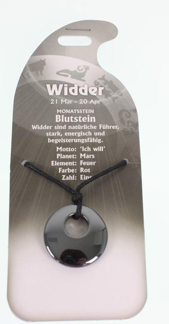 Roost Halsband Widder G249 Blutstein (Blutstein)