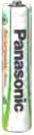 Actual product image Panasonic Rechargeable DECT (2 pcs., AAA, 750 mAh)
