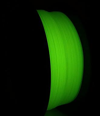 Immagine prodotto Purefil Filamento (PLA, 1.75 mm, 2500 g, Giallo)