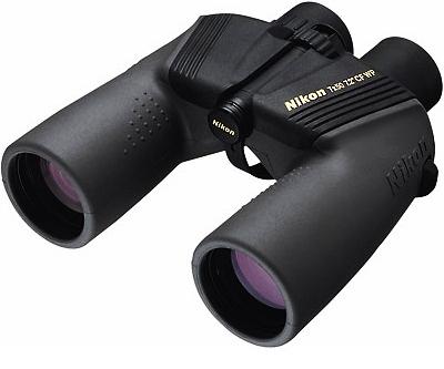 Actual product image Nikon CF WP Oceanpro (7 x, 50 mm)