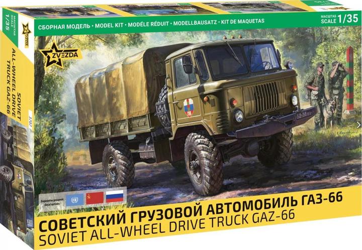Produktbild Zvezda GAZ-66