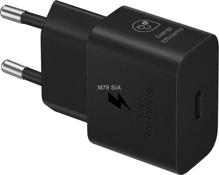 Produktbild Samsung Ultra Rapid Charger (45 W)