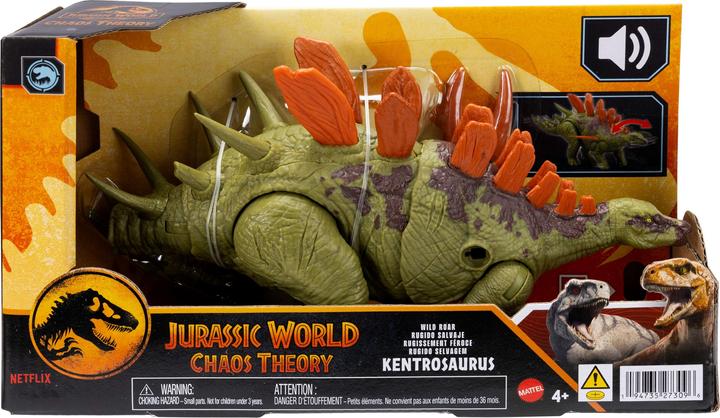 Actual product image Jurassic World Wild Roar Kentrosaurus