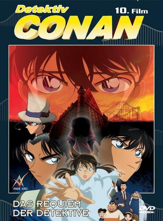 Image du produit Détective Conan 10. Le requiem des détectives (DVD, 2009, Allemand, Japonais)