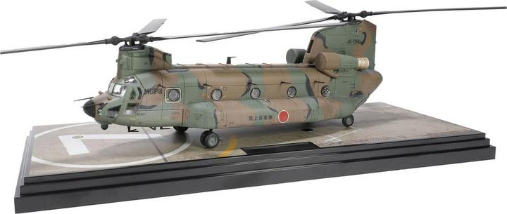 Image du produit Forces of Valor Hélicoptère Chinook CH-47JA