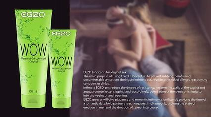 Actual product image Egzo Wow Personal Gel Lubricant 50ml (50 ml)