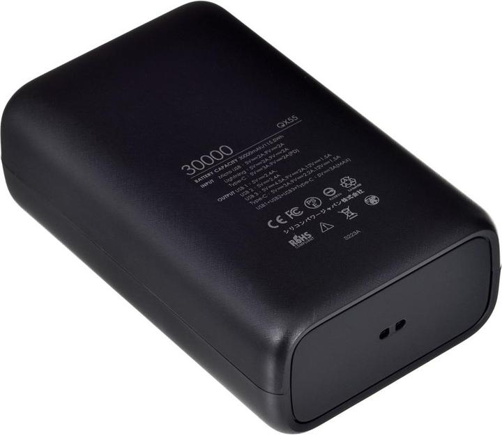 Immagine prodotto Silicon Power QX55 (30000 mAh, 22.50 W, 38.50 Wh)