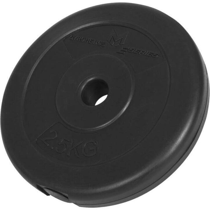 Actual product image Gyronetics E-Series (2 x 5 kg, 2 x 2.5 kg, 2 x 2 kg)