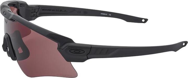 Immagine prodotto Oakley Kit di occhiali da tiro SI Ballistic M-Frame Alpha Operator