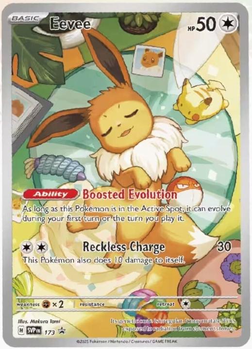 Actual product image Pokémon PKM: Scarlet & Violet 8.5 - Elite Trainer Box (English, Elite / Top Trainer Box)