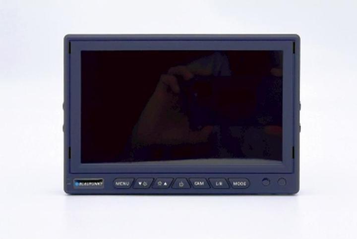 Produktbild Blaupunkt RVM 7.1 Monitor für 2 Rückfahrkameras