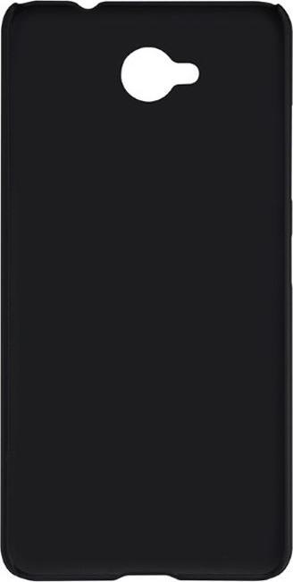 Immagine prodotto Nillkin Serie Super Frosted Shield (Microsoft Lumia 650)