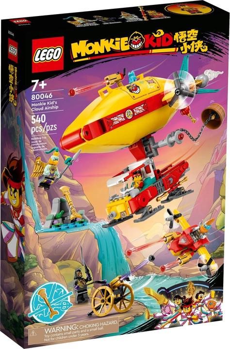 Actual product image LEGO Monkie Kid Cloudship (80046, LEGO Monkie Kid)