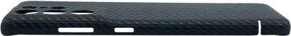 Actual product image Nevox Carbon Cover