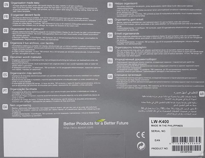 Actual product image Epson LABELWORKS LW-K400 QWERTZ