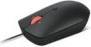 Produktbild Lenovo ThinkPad Compact (Kabelgebunden)