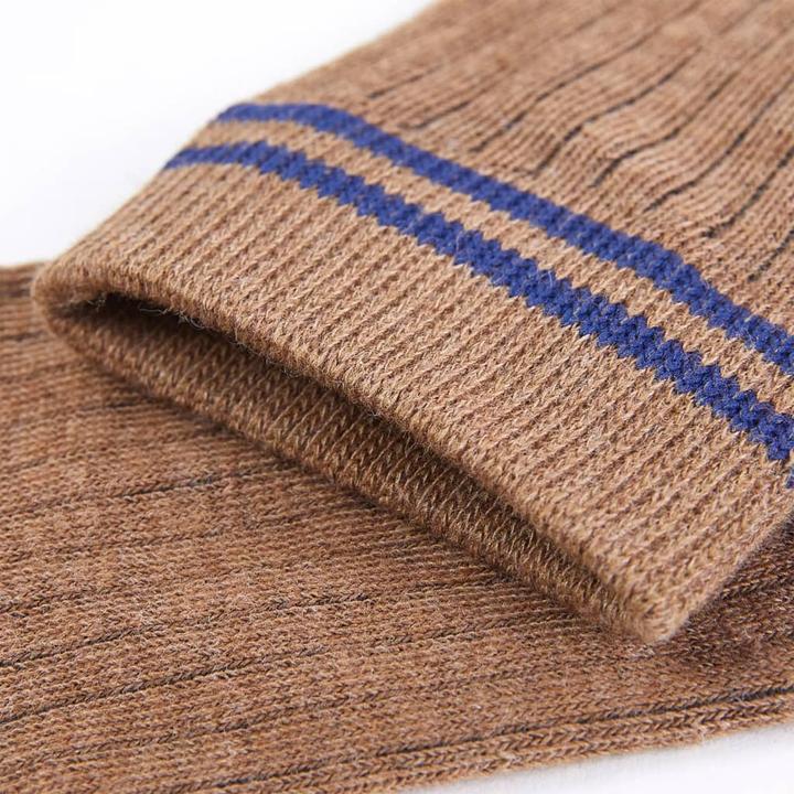 Produktbild VidaXL Kindersocken 5 Paar EU 30-34,Material: 78 % Baumwolle. 20 (5er Pack, 30 - 34)