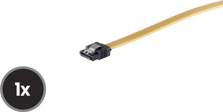 Shiverpeaks SCO 78246-0.5Y Câble série ATA 50cm droit ressort métallique