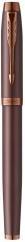 Produktbild Parker Pen IM Monochrome Medium (Burgund, 1 x)