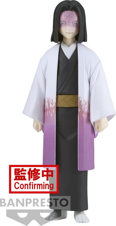 Image du produit Banpresto Demon Slayer Vol29 Kagaya Ubuyashiki (B) 17cm