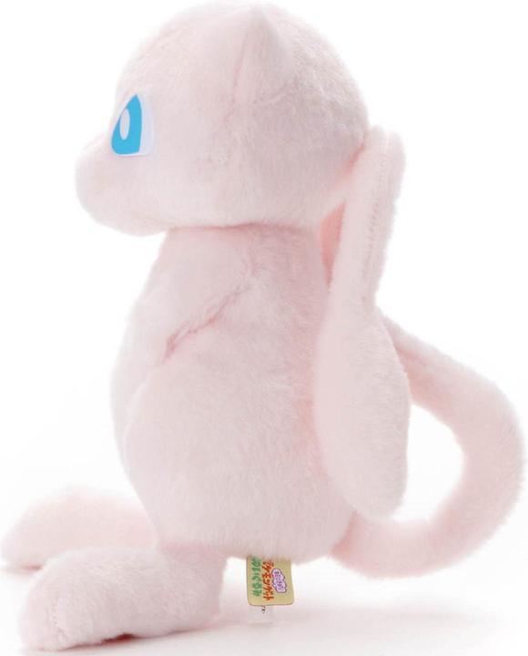Actual product image Pokémon Mew Fluffy Plush - 20 cm (20 cm)