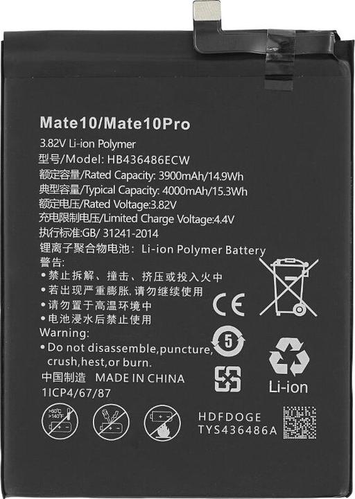 Produktbild Akku für Huawei