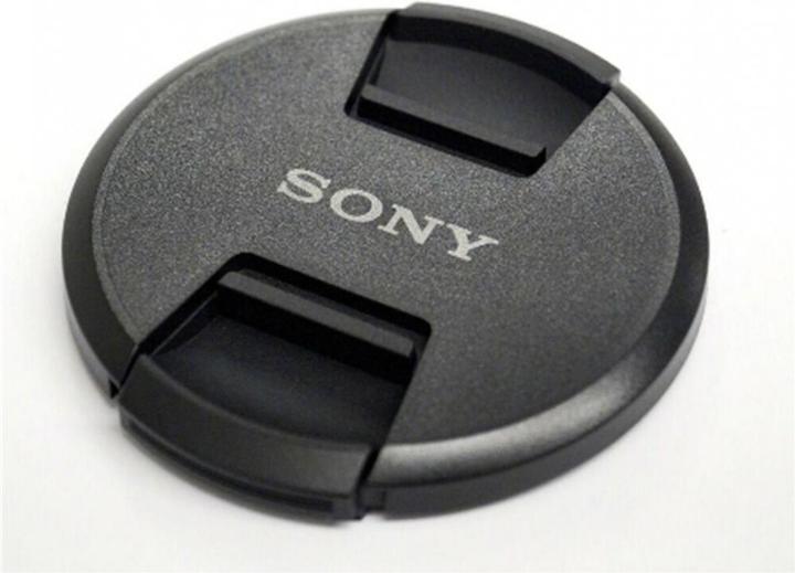Produktbild Sony ALC-F82S (82 mm)