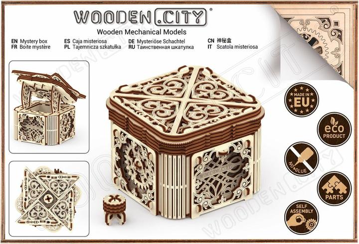 Immagine prodotto WoodenCity Scatola del mistero