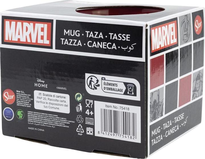 Actual product image Stor Marvel mug Collage 380 ml (380 ml)
