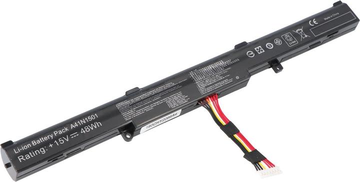 Immagine prodotto ASUS Batteria del notebook (2600 mAh)