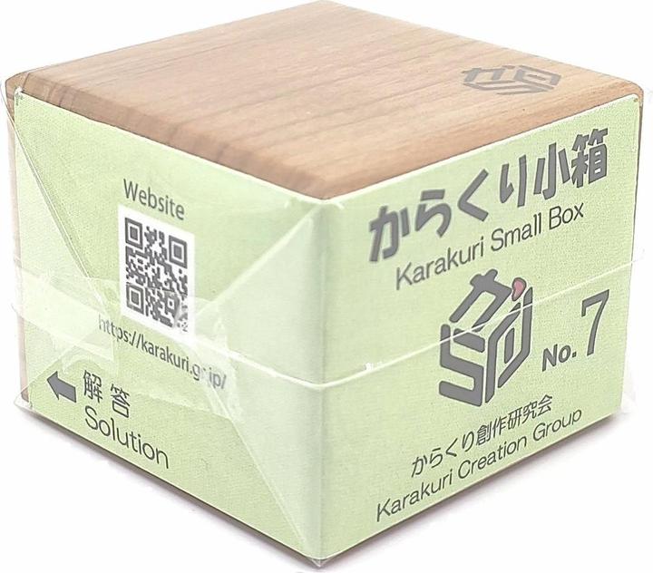 Karakuri Creation Himitsu Bako - Small Box 7 - Boîte à malices japonaise