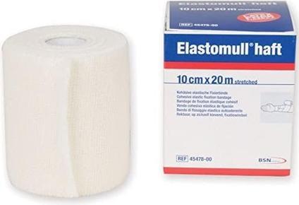 Image du produit BSN Gazebinde 20mx10cm weiss