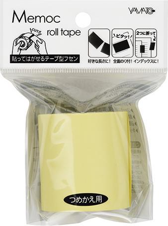 Image du produit NT Cutter Memoc Roll Tape Type de papier (5 x 5 x 5 cm)