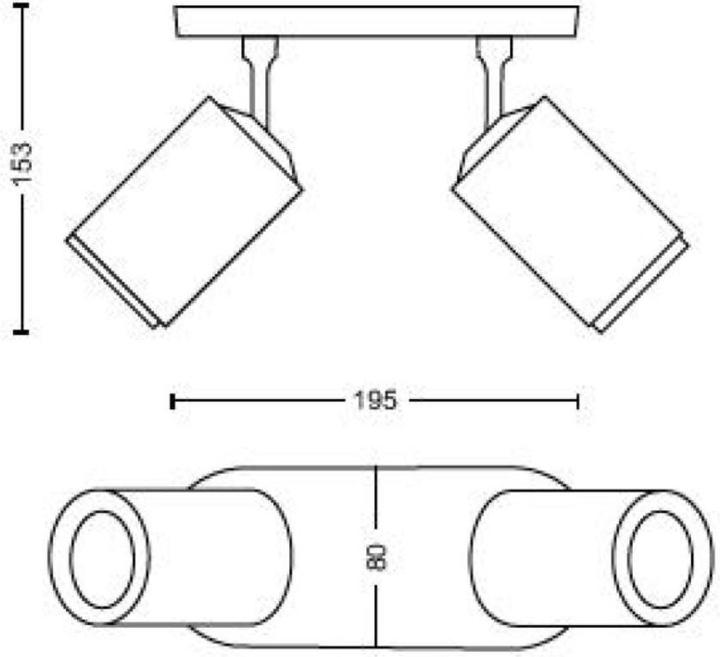 Image du produit Philips Fugato (700 lm, GU10)