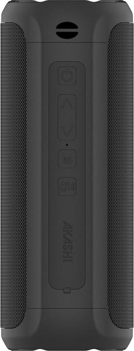 Actual product image Akashi Nishin (6 h, Rechargeable battery operated)